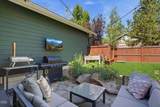 1236 Mount Washington Drive - Photo 22