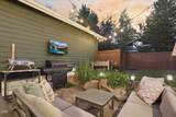 1236 Mount Washington Drive - Photo 23