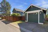 1236 Mount Washington Drive - Photo 33
