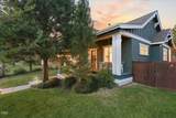 1236 Mount Washington Drive - Photo 36