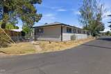 1390 Loper - Photo 17