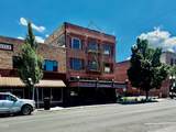 1028 Main Street - Photo 1