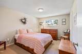 709 Lafayette Avenue - Photo 11