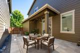 20844 Gateway Drive - Photo 17