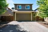 20844 Gateway Drive - Photo 34