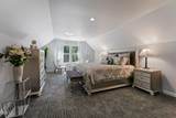 1359 Remarkable Drive - Photo 45