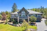 1359 Remarkable Drive - Photo 60