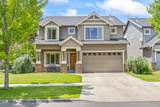 1885 Altura Drive - Photo 1