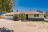 2040 Hamilton Lane - Photo 2