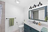 2040 Hamilton Lane - Photo 30