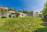2040 Hamilton Lane - Photo 9