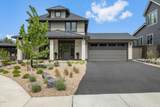 2631 Waymaker Court - Photo 1