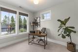3306 Shevlin Ridge - Photo 34