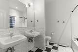 3306 Shevlin Ridge - Photo 40