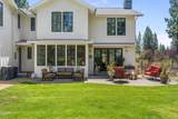 3306 Shevlin Ridge - Photo 46