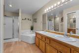 8520 Golden Pheasant Court - Photo 14