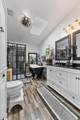690 Foots Creek Road - Photo 19