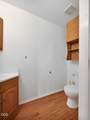 134 Ridgecrest Drive - Photo 15