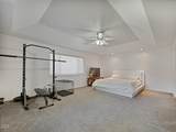 134 Ridgecrest Drive - Photo 19