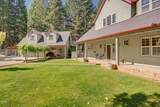 255 Janice Way - Photo 3