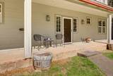 255 Janice Way - Photo 4