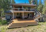 17396 Red Cedar Lane - Photo 1