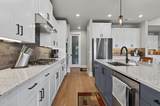 2258 Brickyard Street - Photo 12