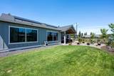 2258 Brickyard Street - Photo 34