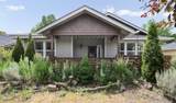 20705 Snow Peaks Drive - Photo 3