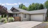 20705 Snow Peaks Drive - Photo 43