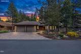 18217 Oregon Loop - Photo 1