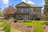10126 Cinnamon Teal Drive - Photo 8