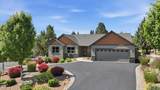1726 Turnstone Road - Photo 41