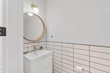 1713 Softwood Way - Photo 9