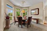 155 Kingsgate Way - Photo 16