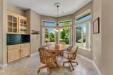 155 Kingsgate Way - Photo 18