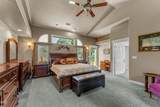 155 Kingsgate Way - Photo 23