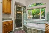 155 Kingsgate Way - Photo 26
