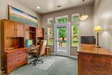 155 Kingsgate Way - Photo 30