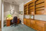 155 Kingsgate Way - Photo 31