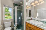 155 Kingsgate Way - Photo 32