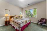 155 Kingsgate Way - Photo 33