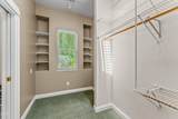 155 Kingsgate Way - Photo 35
