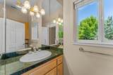 155 Kingsgate Way - Photo 39