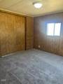 6100 Highway 97 - Photo 23