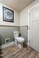 7479 County Road 120 - Photo 51