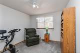 990 2nd Street - Photo 14
