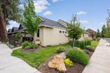 301 Pine Street - Photo 3