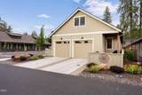 301 Pine Street - Photo 36