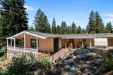 60944 Mcmullin Drive - Photo 16